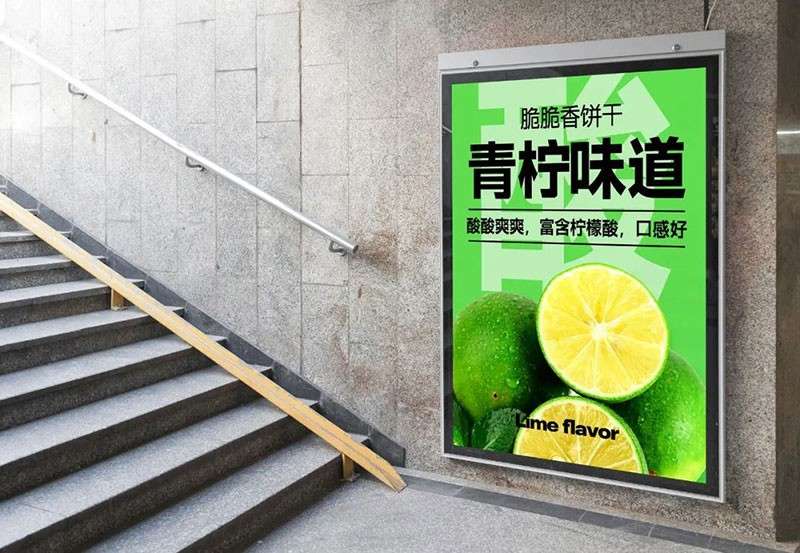 字体圈伟君黑，免费可商用 设计素材 sucaiwan.com