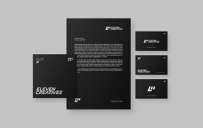 小型品牌文具套装样机图 Small Branding Stationery
