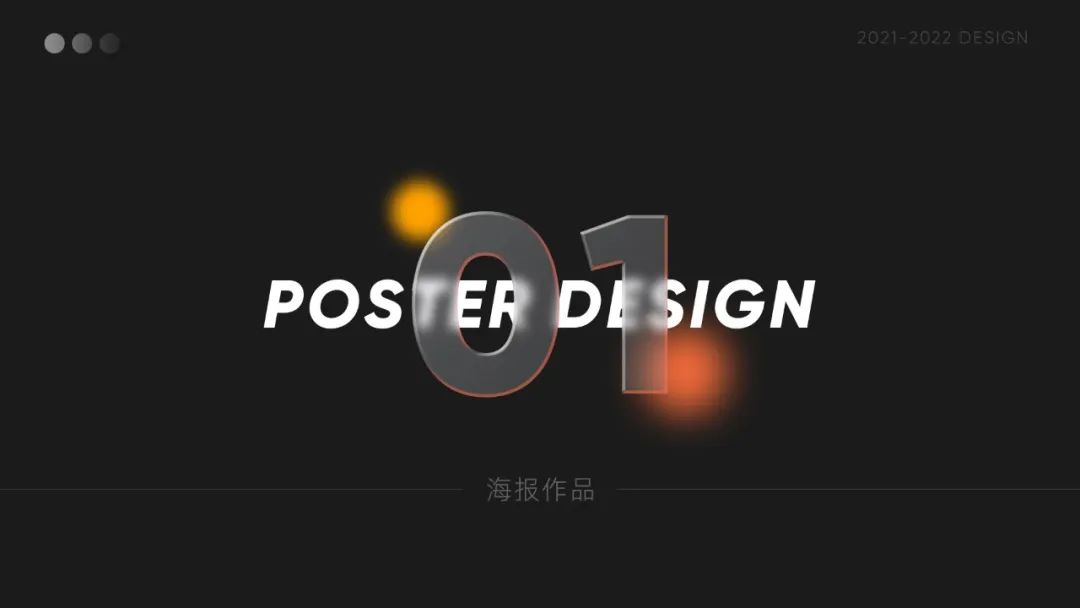 设计资源-2023最新整套作品集PSD模板合集 设计素材 sucaiwan.com