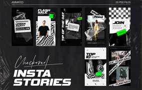 复古抖音INS竖屏潮流时尚贴纸塑料褶皱胶带风格PSD模板 Checkered Animated Instagram Stories