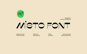 Misto复古酸性英文字体
