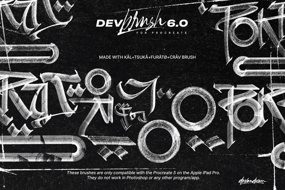 文字字体设计Procreate画笔 DevBrush 6.0 for Procreate 5 笔刷资源 第9张-素材湾丨精选海外优质设计素材资源 文字字体设计Procreate画笔 DevBrush 6.0 for Procreate 5 笔刷资源 sucaiwan.com