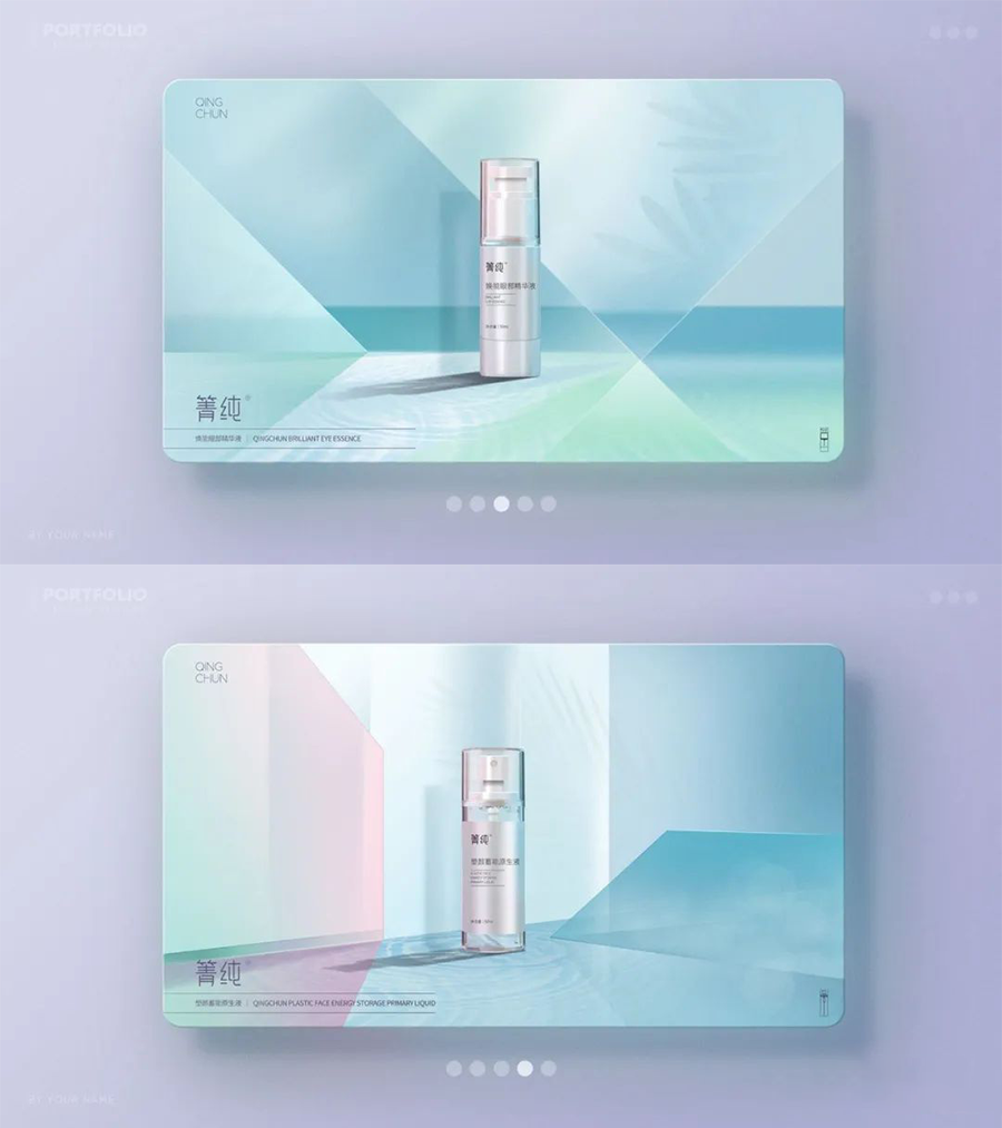 设计资源-2023最新整套作品集PSD模板合集 设计素材 sucaiwan.com