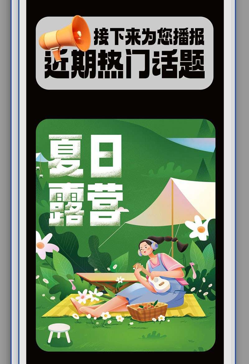 Aa厚底黑中文字体，免费可商用 设计素材 sucaiwan.com
