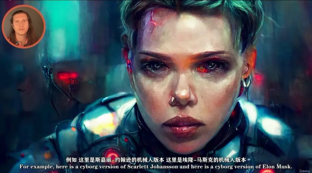 人工智能Midjourney，视觉艺术创作0基础教程 设计教程 sucaiwan.com