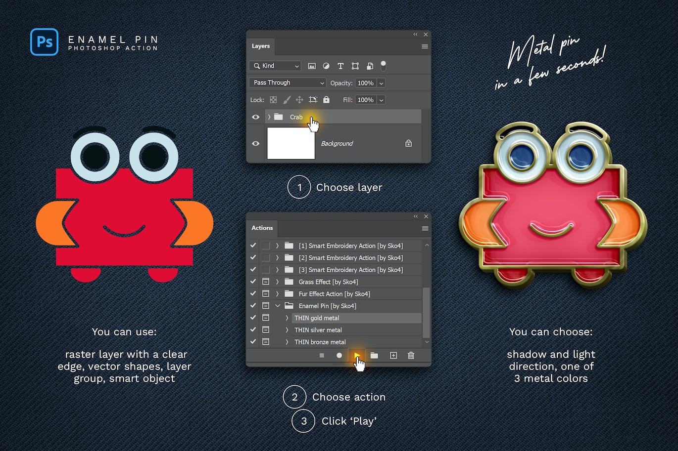 搪瓷别针效果照片处理Photoshop动作 Enamel Pin Photoshop Action 插件预设 sucaiwan.com