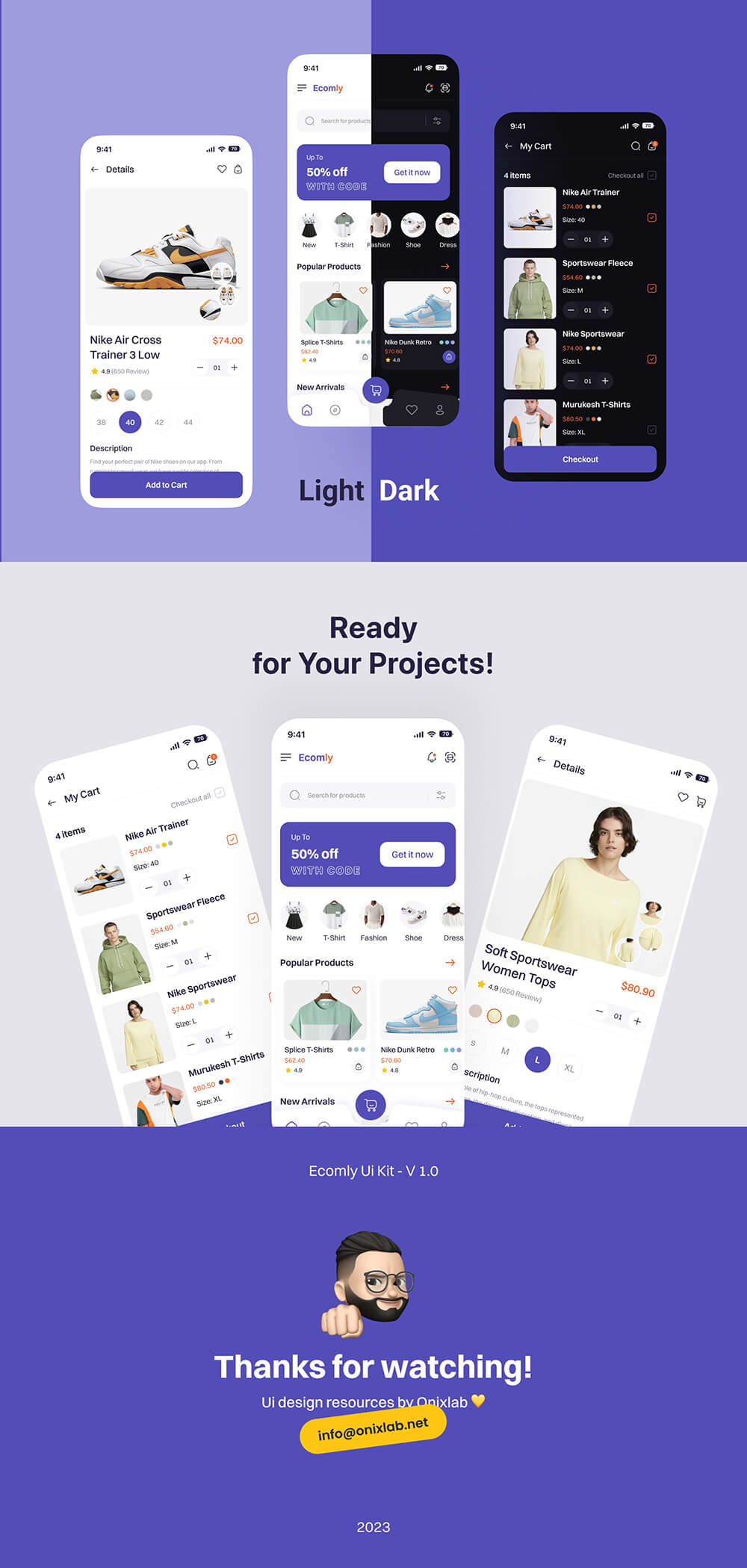 电子商务移动应用程序 UI 套件 APP UI sucaiwan.com