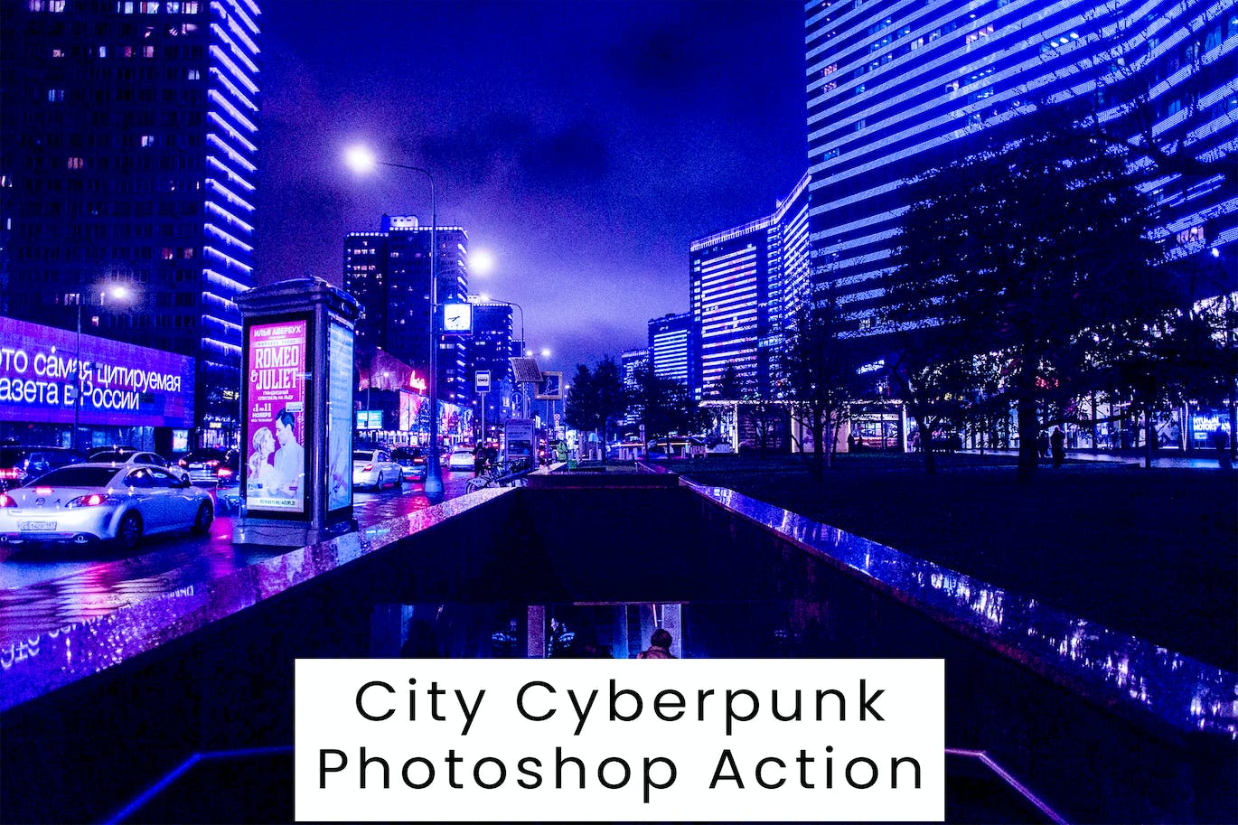 城市赛博朋克效果照片处理Photoshop动作 City Cyberpunk Photoshop Action 插件预设 sucaiwan.com