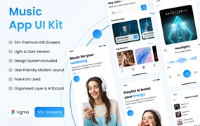 音乐应用程序iOS UI套件
