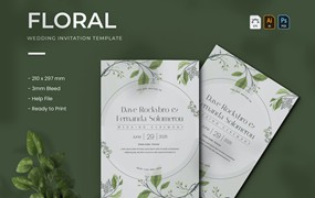 绿叶花卉婚礼请柬设计模板 Floral – Wedding Invitation