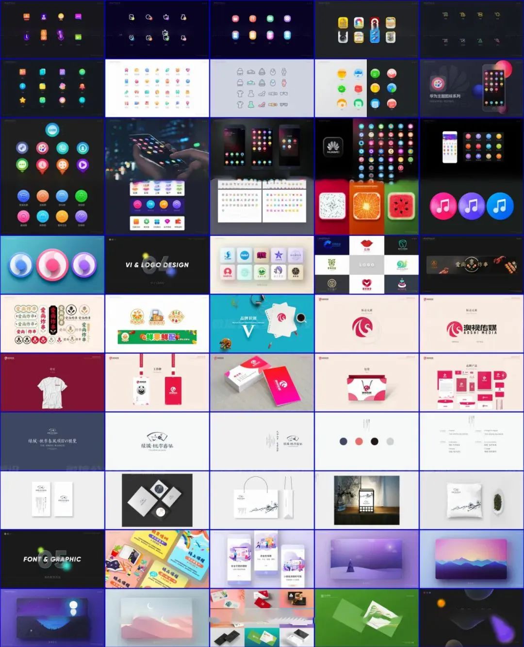 设计资源-2023最新整套作品集PSD模板合集 设计素材 sucaiwan.com