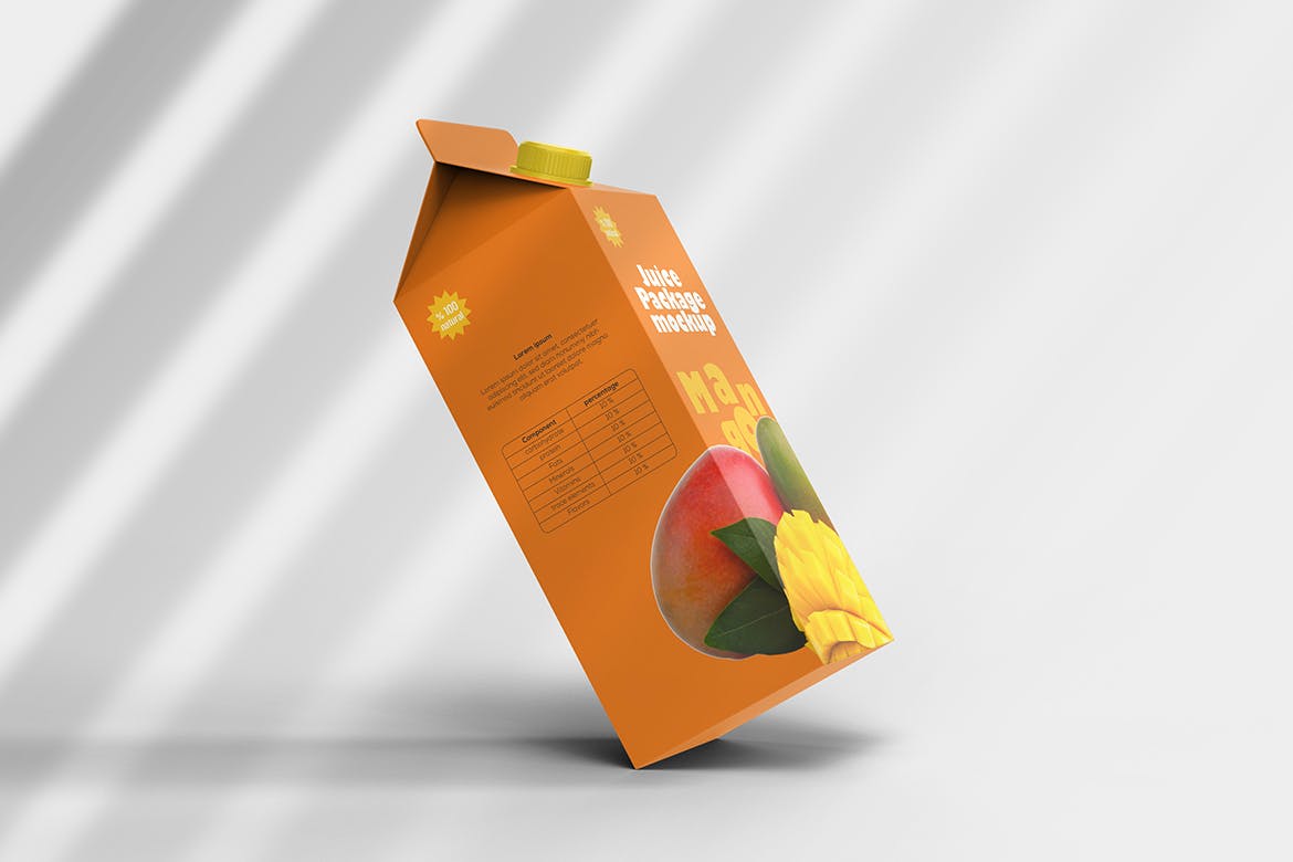拧盖果汁盒包装设计样机 Juice Box Mockup 样机素材 sucaiwan.com