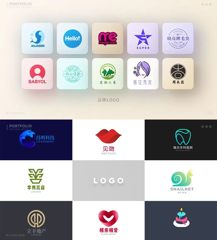 设计资源-2023最新整套作品集PSD模板合集 设计素材 sucaiwan.com