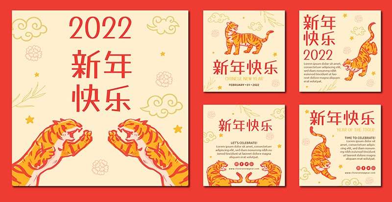 霞鹜漫黑手写中文字体，免费可商用 设计素材 sucaiwan.com