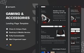 游戏配件网站着陆页UI设计模板 Oper – Gaming & Accessories Landing Page