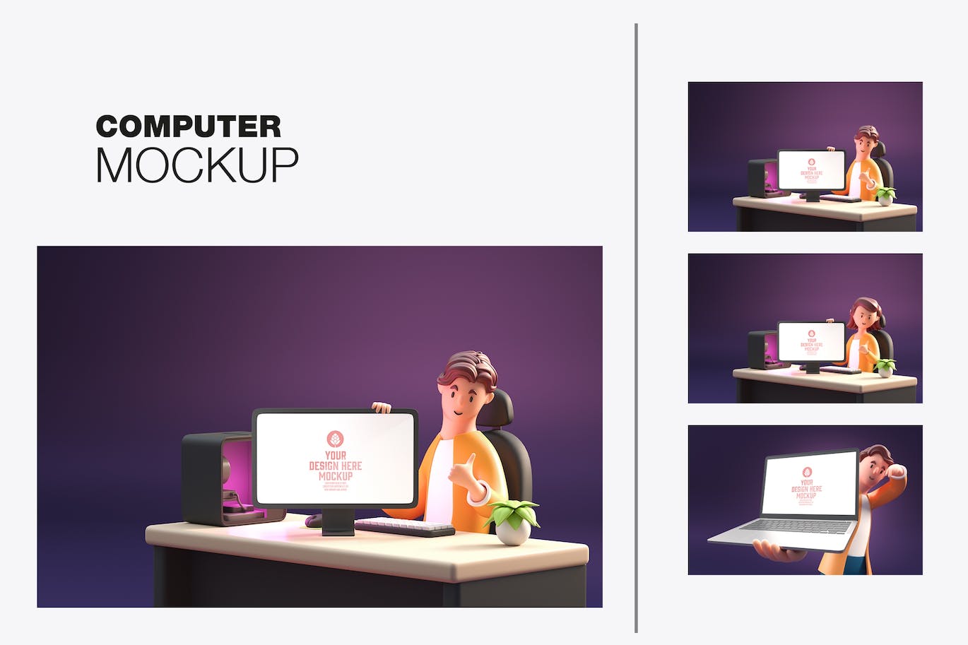 3D办公场景电脑屏幕样机图psd素材 Office Concept Mockup 样机素材 sucaiwan.com
