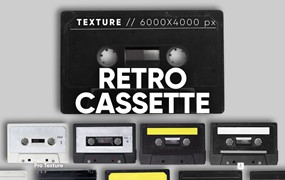 10个音频盒式磁带照片叠层素材 10 Audio Cassette Overlay HQ