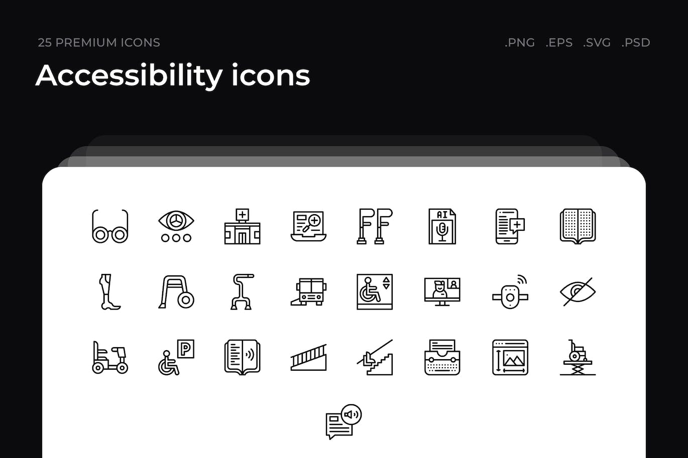 25枚残疾人设备主题简约线条矢量图标 Accessibility icons 图标素材 sucaiwan.com