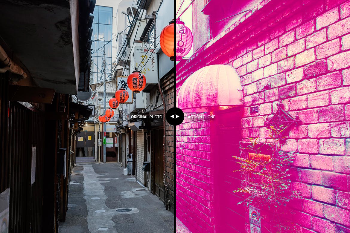赛博朋克粉色效果照片处理PS动作 Cyberpunk Photoshop Action 插件预设 sucaiwan.com