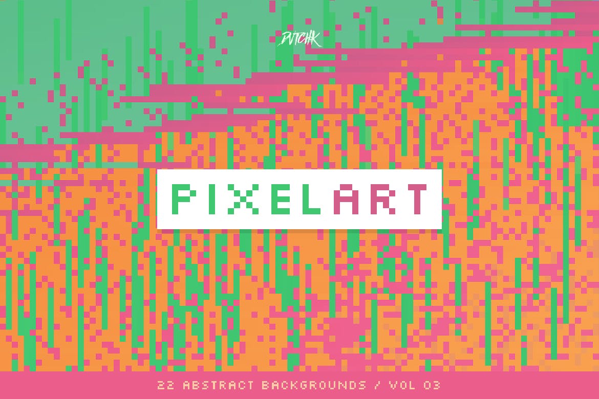 像素艺术抽象彩色背景v3 Pixel Art | Colorful Backgrounds | V. 03 图片素材 sucaiwan.com
