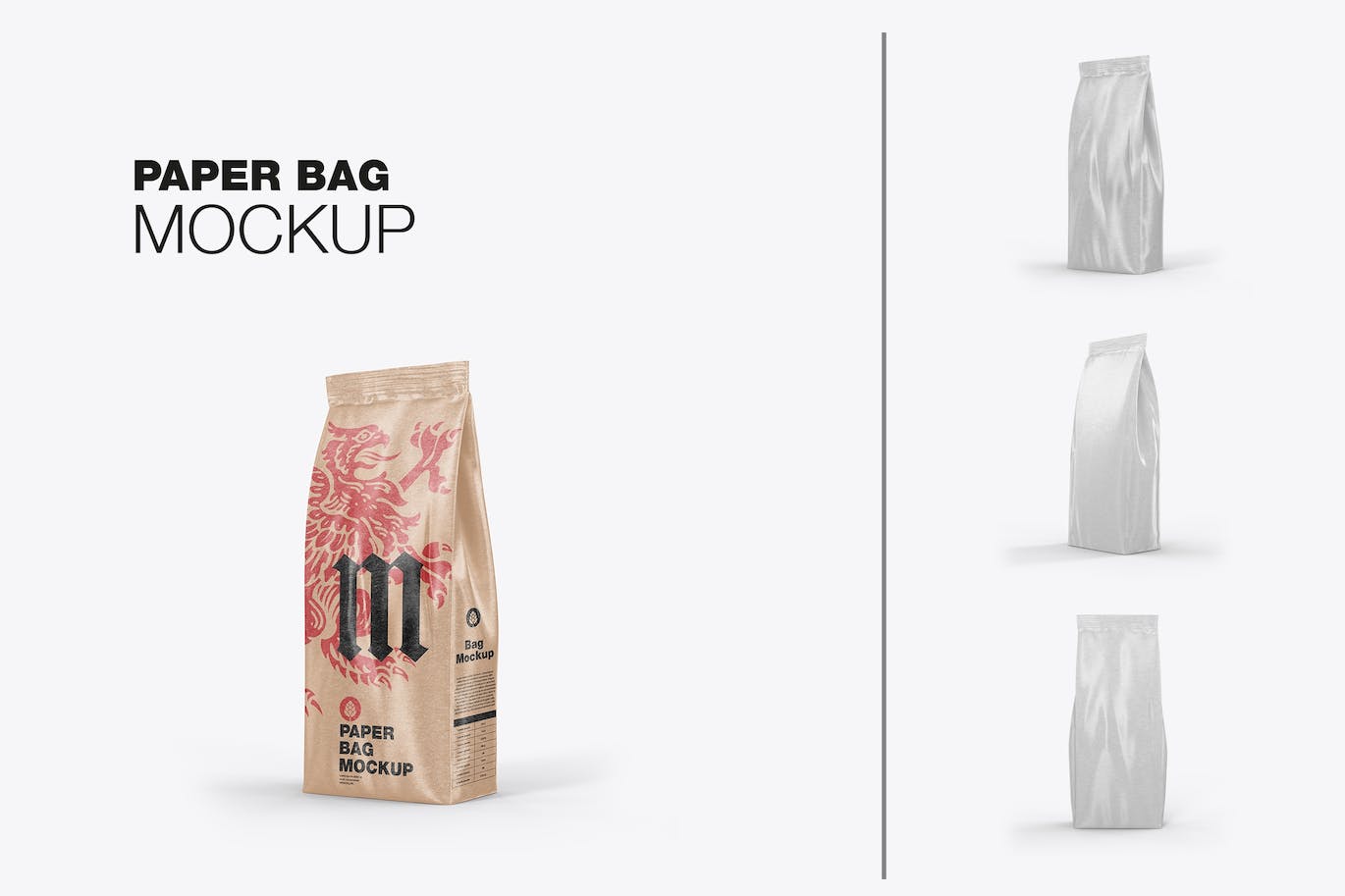 牛皮纸食品袋包装设计样机图 Pack Kraft Food Bag Mockup 样机素材 sucaiwan.com