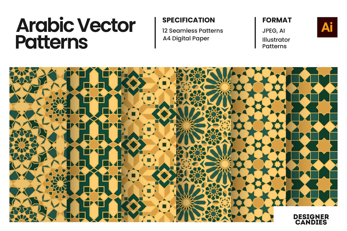 阿拉伯几何作品图案 Arabic Patterns 图片素材 sucaiwan.com