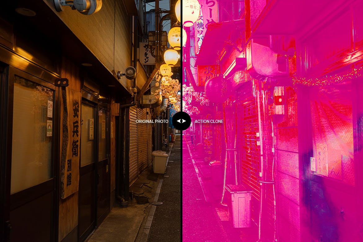 赛博朋克粉色效果照片处理PS动作 Cyberpunk Photoshop Action 插件预设 sucaiwan.com