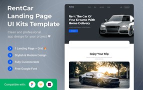 租车网站着陆页UI套件模板 RentCar Landing Page UI Kits Template