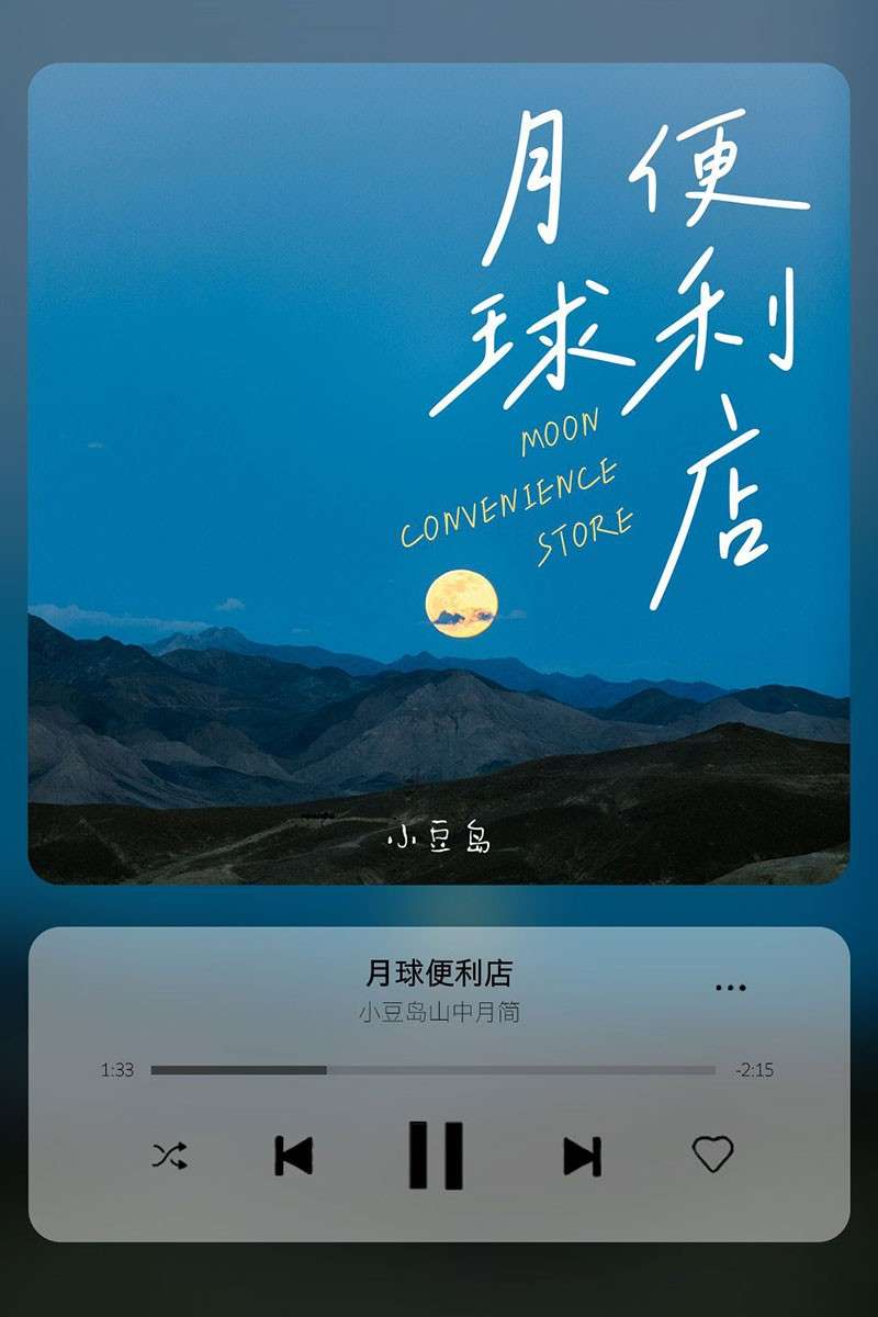 锐字潮牌新字库：28款独特字体风格，让你的设计更具个性 设计素材 sucaiwan.com