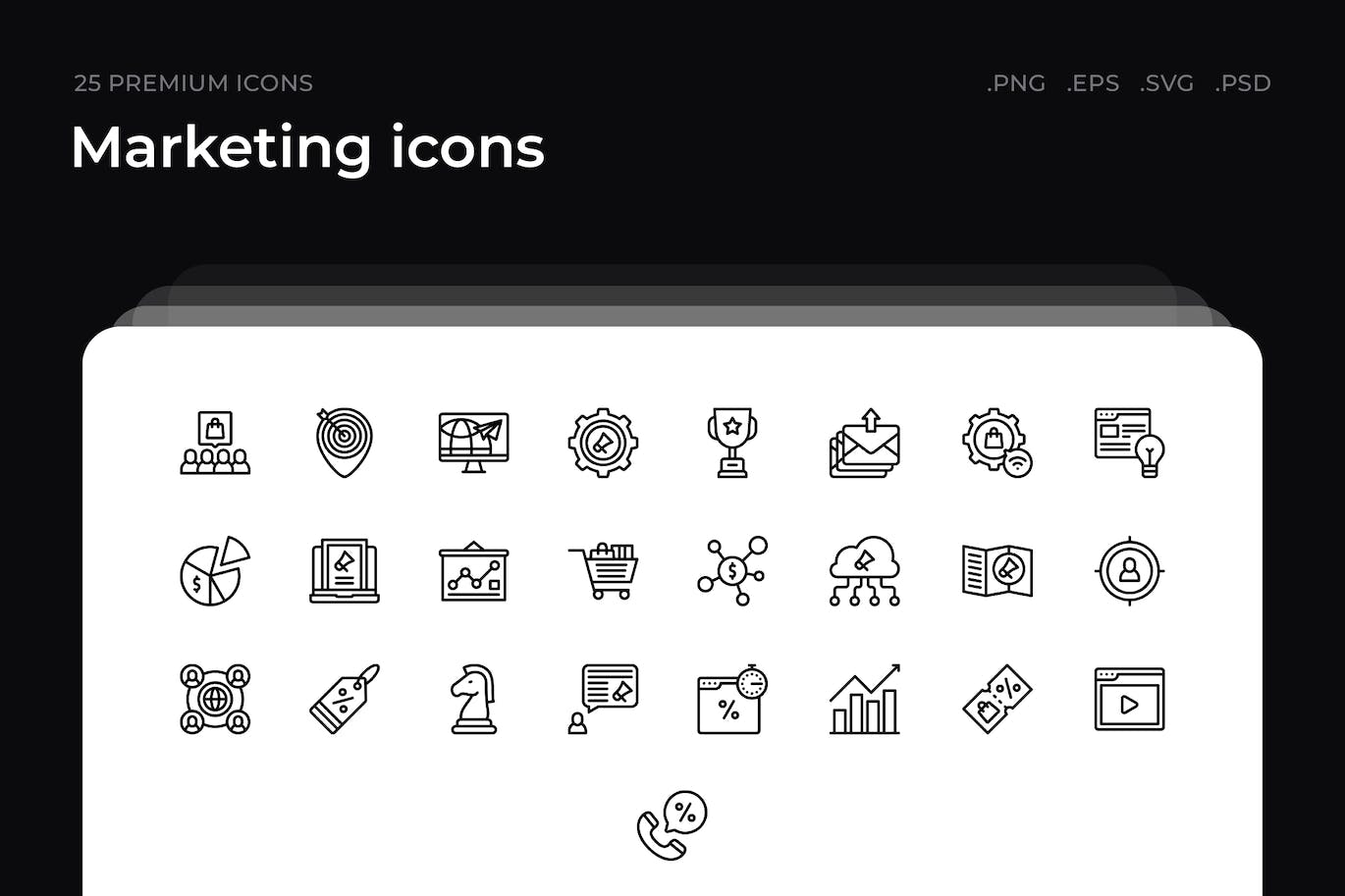 25枚营销主题简约线条矢量图标 Marketing icons 图标素材 sucaiwan.com