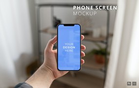 使用场景iPhone 12 Pro Max手机样机图psd模板 POV iPhone 12 Pro Max in Mans Hand Mockup