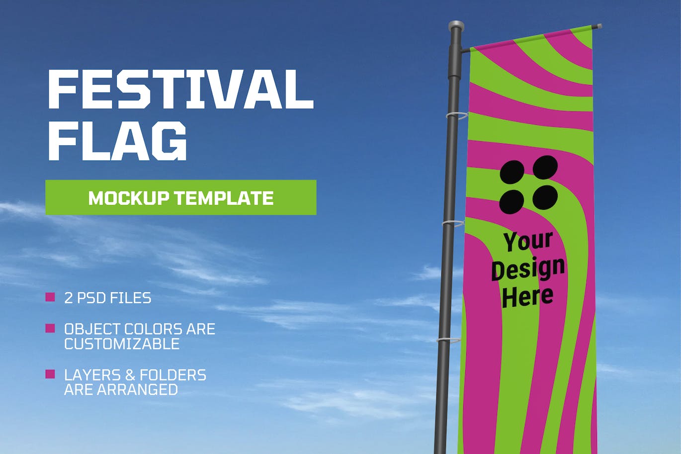 活动和节日旗帜设计样机图 Event & Festival Flag Mockup 样机素材 sucaiwan.com