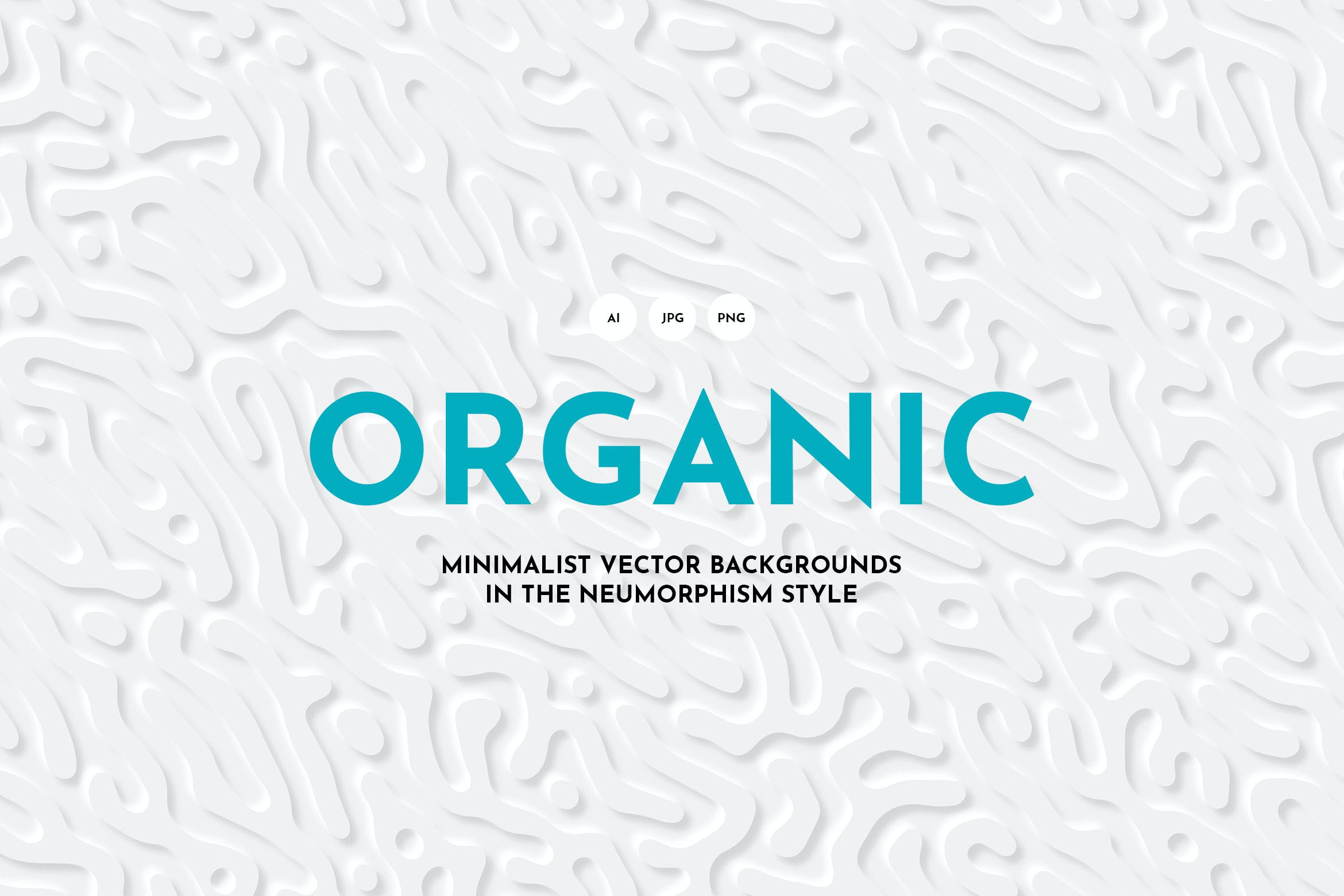 迷宫纹理线条背景素材 Organic Lines Backgrounds 图片素材 sucaiwan.com