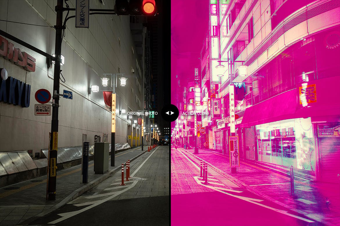 赛博朋克粉色效果照片处理PS动作 Cyberpunk Photoshop Action 插件预设 sucaiwan.com
