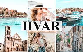 13款户外旅拍海边度假蓝调LT预设 Hvar 移动和桌面 Lightroom 预设