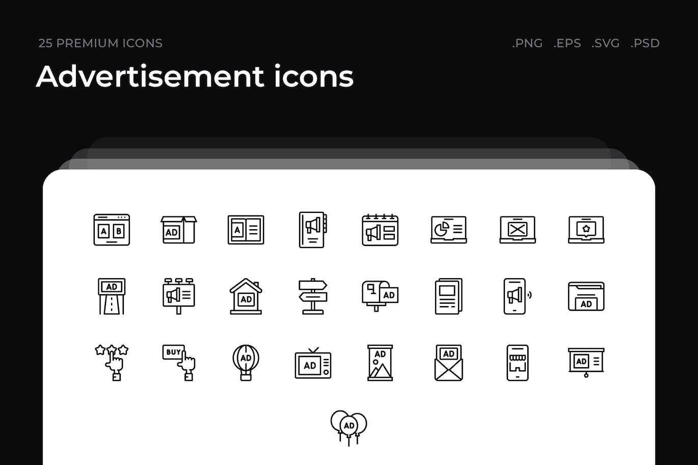 25枚广告主题简约线条矢量图标 Advertisement icons 图标素材 sucaiwan.com