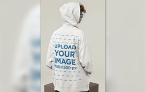 戴帽连帽卫衣服装背面展示样机图 Back View Mockup of a Man Covering His Hair
