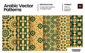 阿拉伯几何作品图案 Arabic Patterns