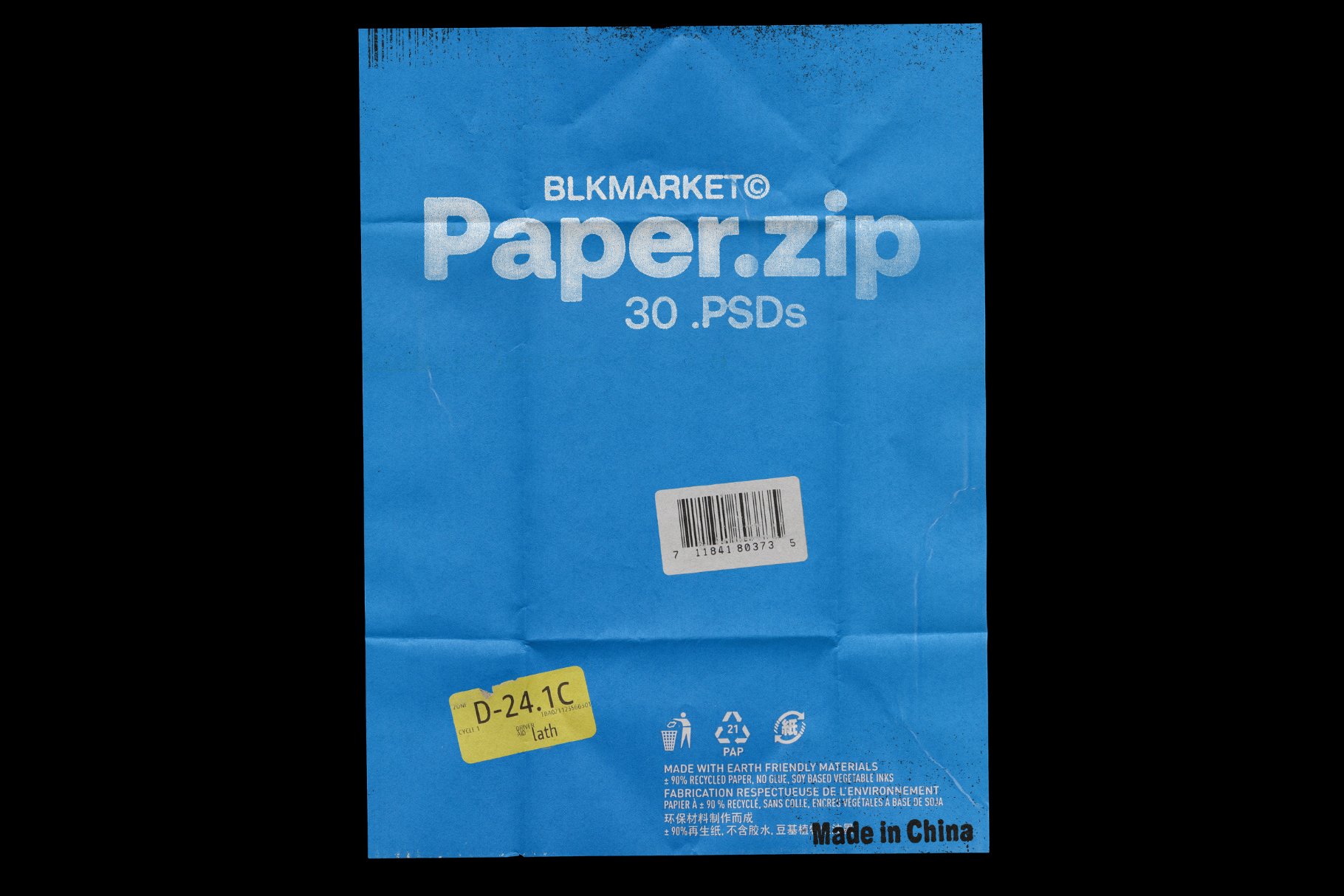 90个新潮高级复古褶皱纸可自定义PSD样机模板+PNG素材 BlKmarket – Papper 图片素材 sucaiwan.com