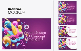 狂欢节嘉年华框架样机图psd素材 Set Carnival Mockup
