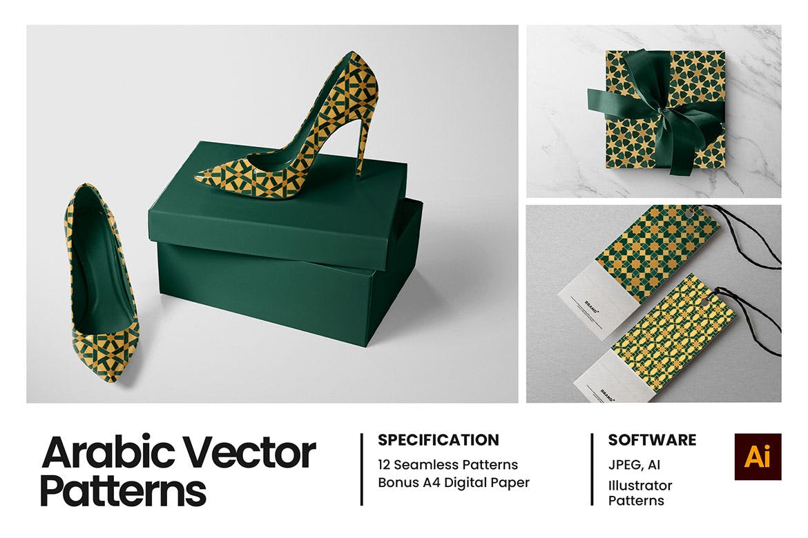 阿拉伯几何作品图案 Arabic Patterns 图片素材 sucaiwan.com