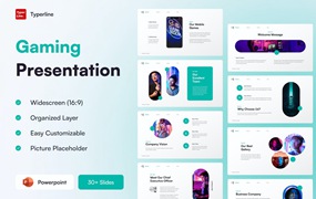 电竞游戏业务PPT创意模板 Gaming Powerpoint Presentation