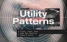80个实用网格线条无缝纹理图案，PAT JPG格式