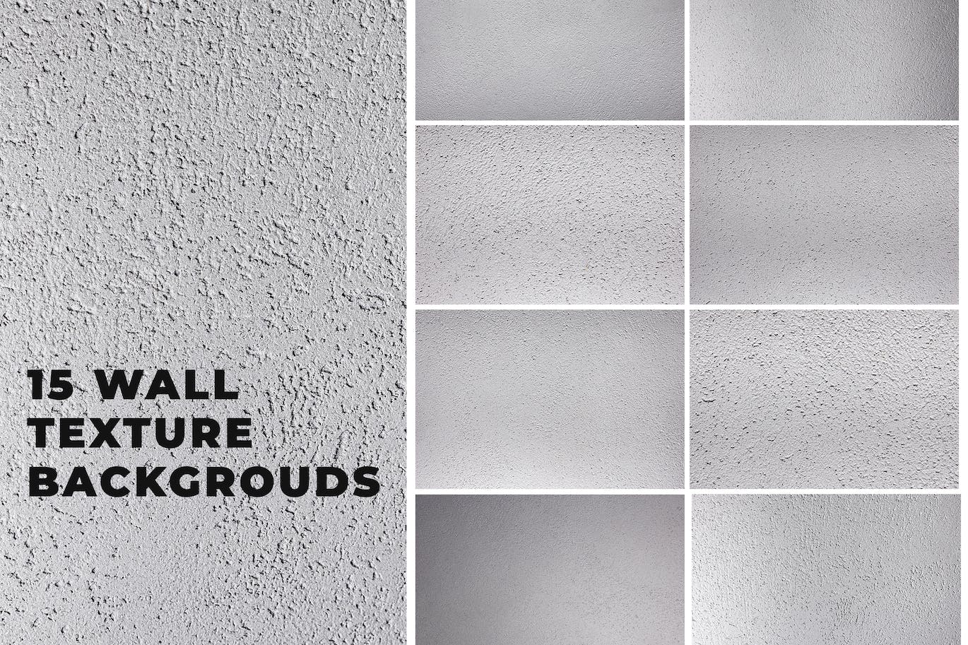 15个混凝土Grunge墙纹理背景 15 Concrete Grunge Wall Texture Background 图片素材 sucaiwan.com