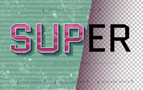 复古粉色矢量文字效果字体样式 Retro Pink – Editable Text Effect, Font Style