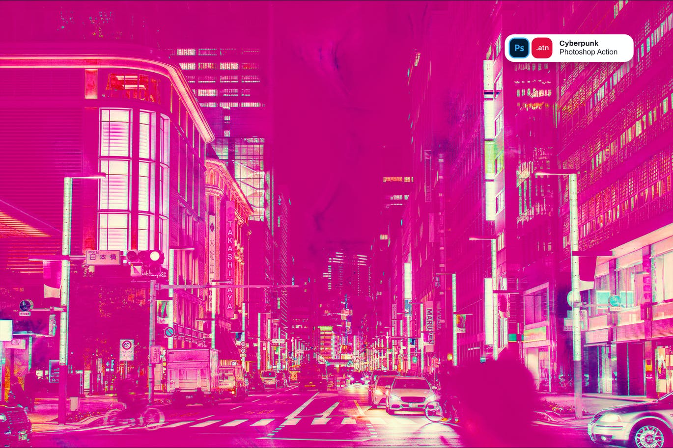 赛博朋克粉色效果照片处理PS动作 Cyberpunk Photoshop Action 插件预设 sucaiwan.com
