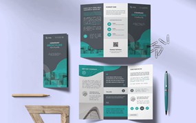 公司业务三折小册子设计模板 Company Trifold Brochure