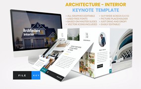 建筑室内设计Keynote幻灯片演示模板 Architecture – Interior keynote Template