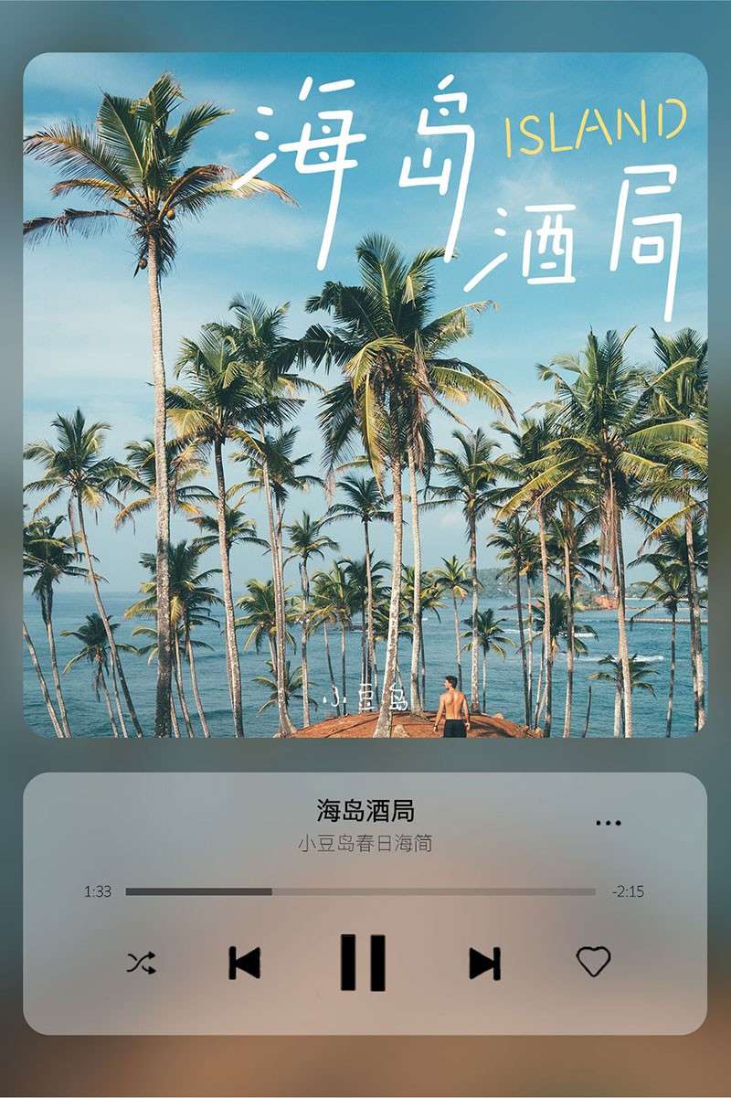 锐字潮牌新字库：28款独特字体风格，让你的设计更具个性 设计素材 sucaiwan.com