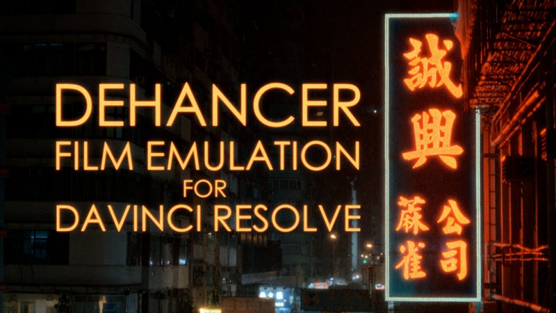 复古电影胶片色彩分级颗粒光晕模拟工具 Dehancer Pro OFX 达芬奇/FCPX/AE/PR Win/Mac破解版 插件预设 第1张-素材湾丨精选海外优质设计素材资源 复古电影胶片色彩分级颗粒光晕模拟工具 Dehancer Pro OFX 达芬奇/FCPX/AE/PR Win/Mac破解版 插件预设 sucaiwan.com